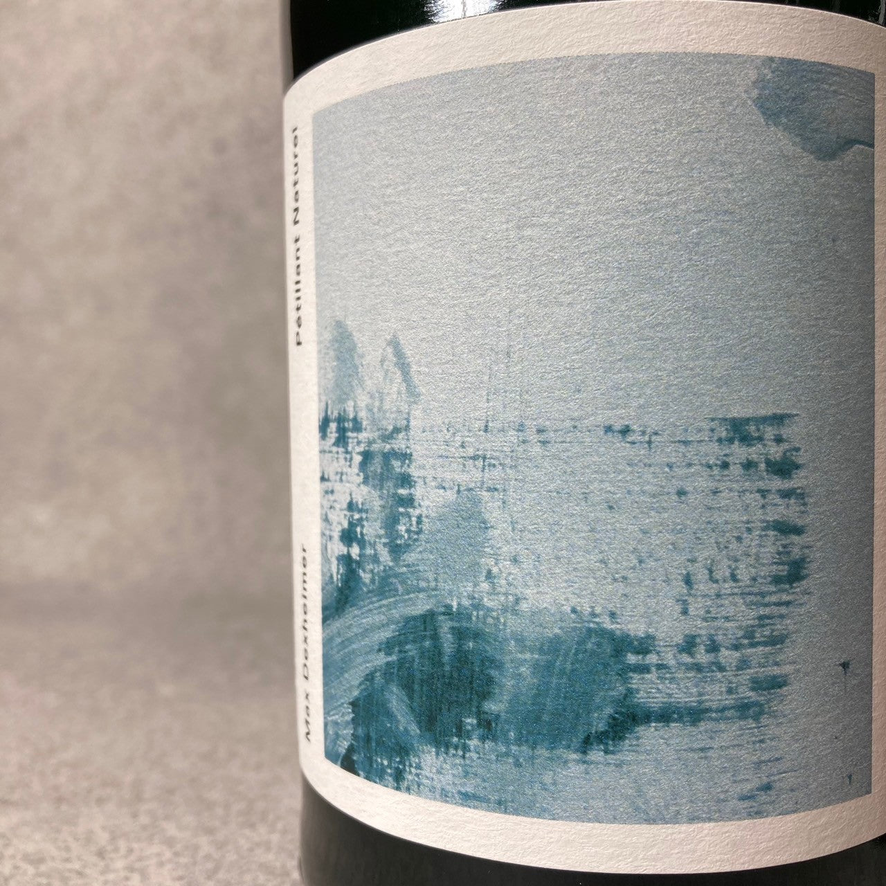 ペティアン・ナチュレル2022 / ヴァイングート・ヴァルドルフ