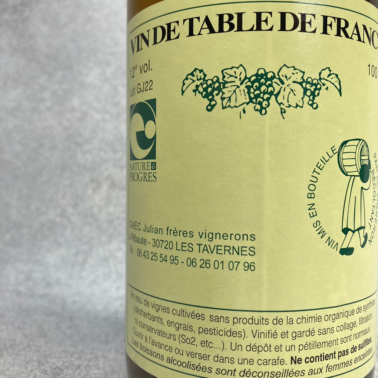 ロゼ 2022 (1000ml) / ルイ・ジュリアン