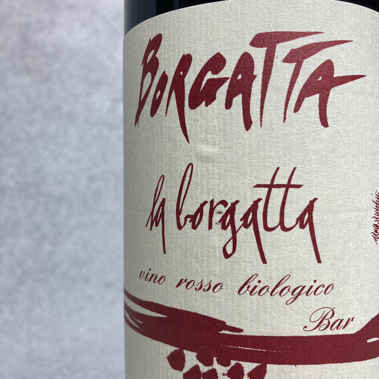 ラ・ボルガッタ2018 / ボルガッタ