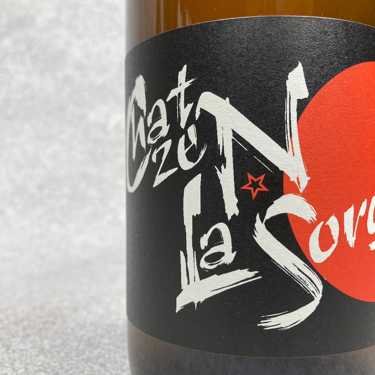 シャゼン 2020 / ラ・ソルガ