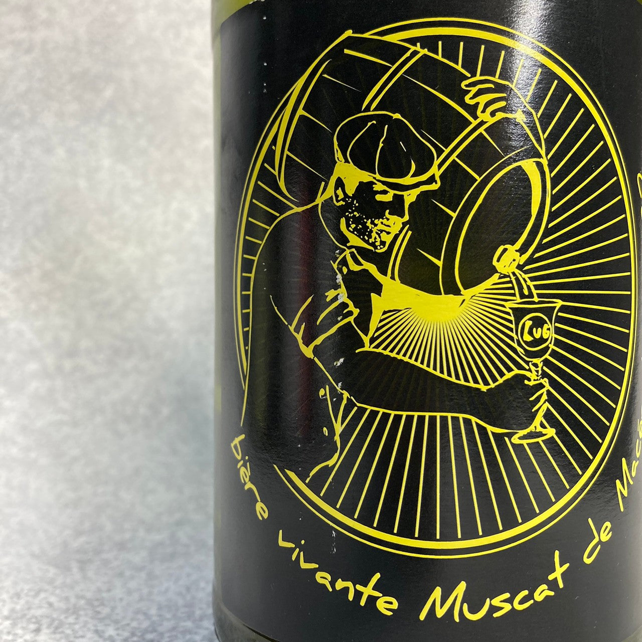 キュヴェ・スペシャル ビエール・ヴィヴォント・ ド・ミュスカ / ラ・ブラッスリー・デ・ヴォワロン(リュグ)