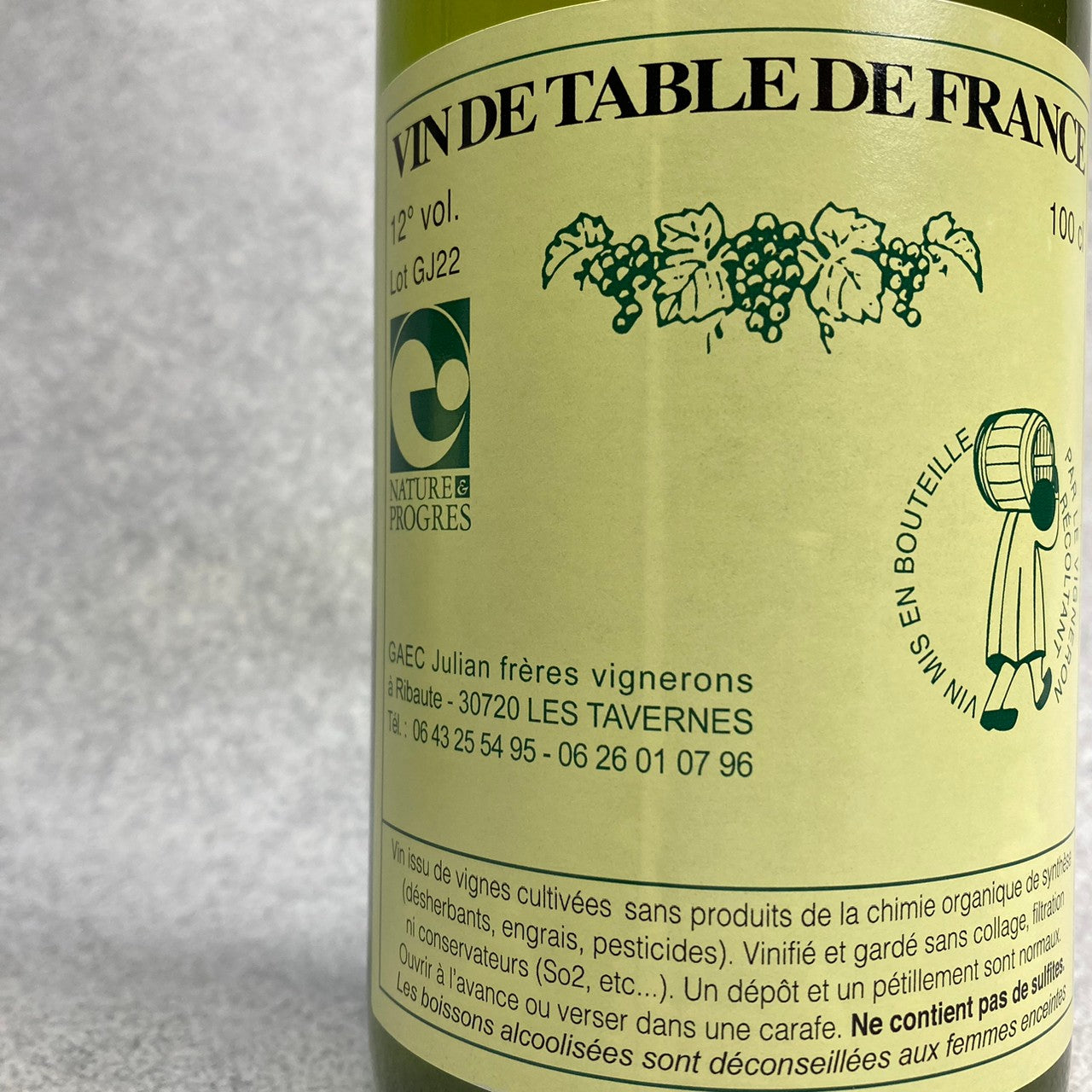 ブラン 2022 (1000ml)  / ルイ・ジュリアン