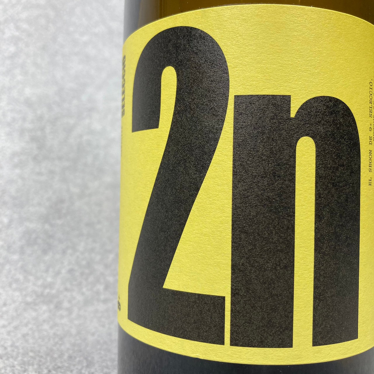 セレクシオ・2n・カルトゥシャ 2021 / セイエル・ノウ・メス