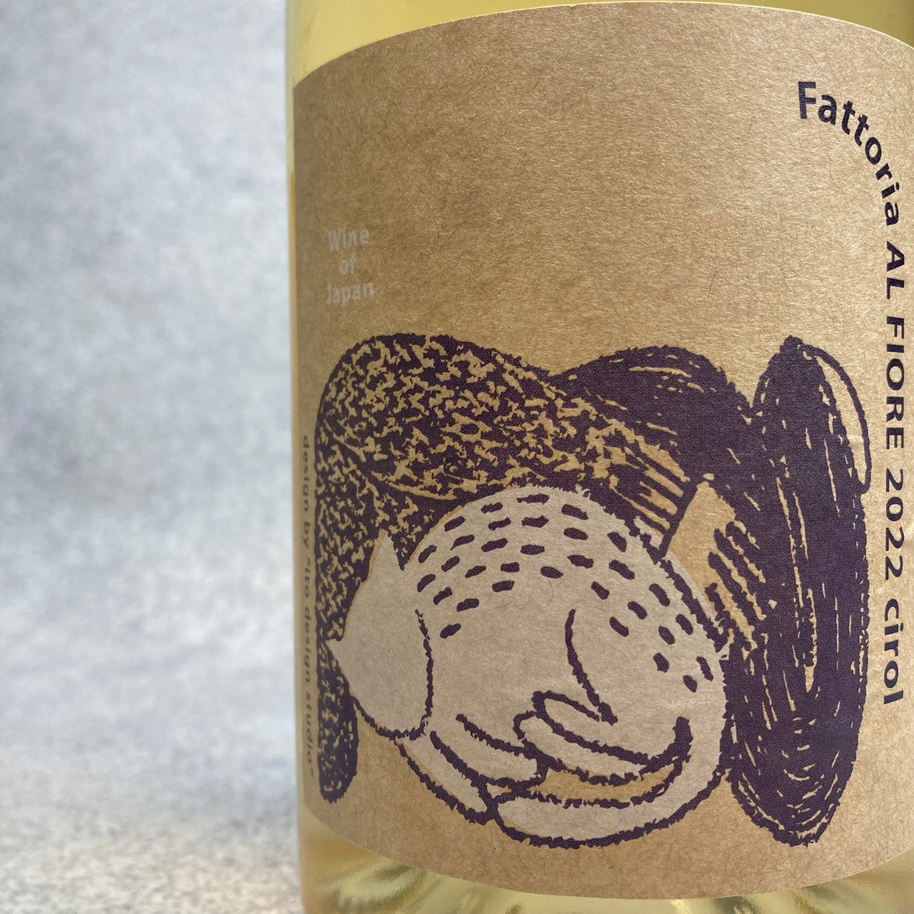 Cirol 2022 / ファットリア・アル・フィオーレ