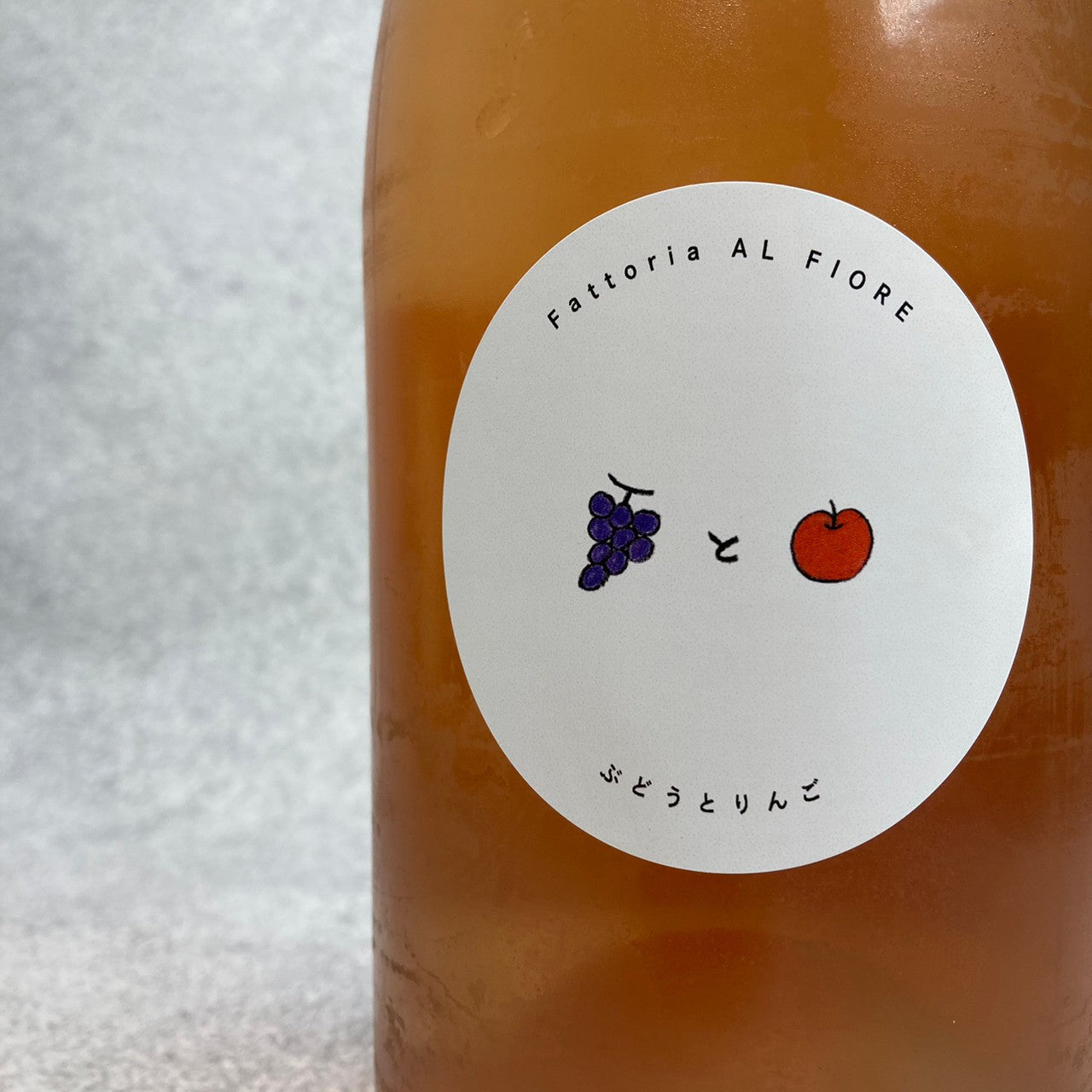 ぶどうとりんご 2022 / ファットリア・アル・フィオーレ