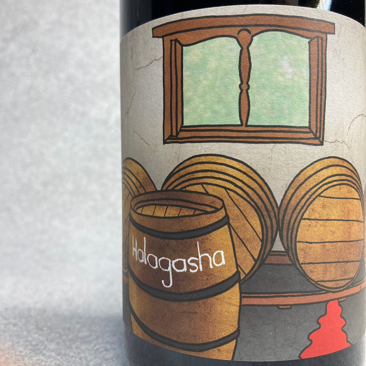 ハラガッシャ・ピノタージュ 2022 / インテレゴ