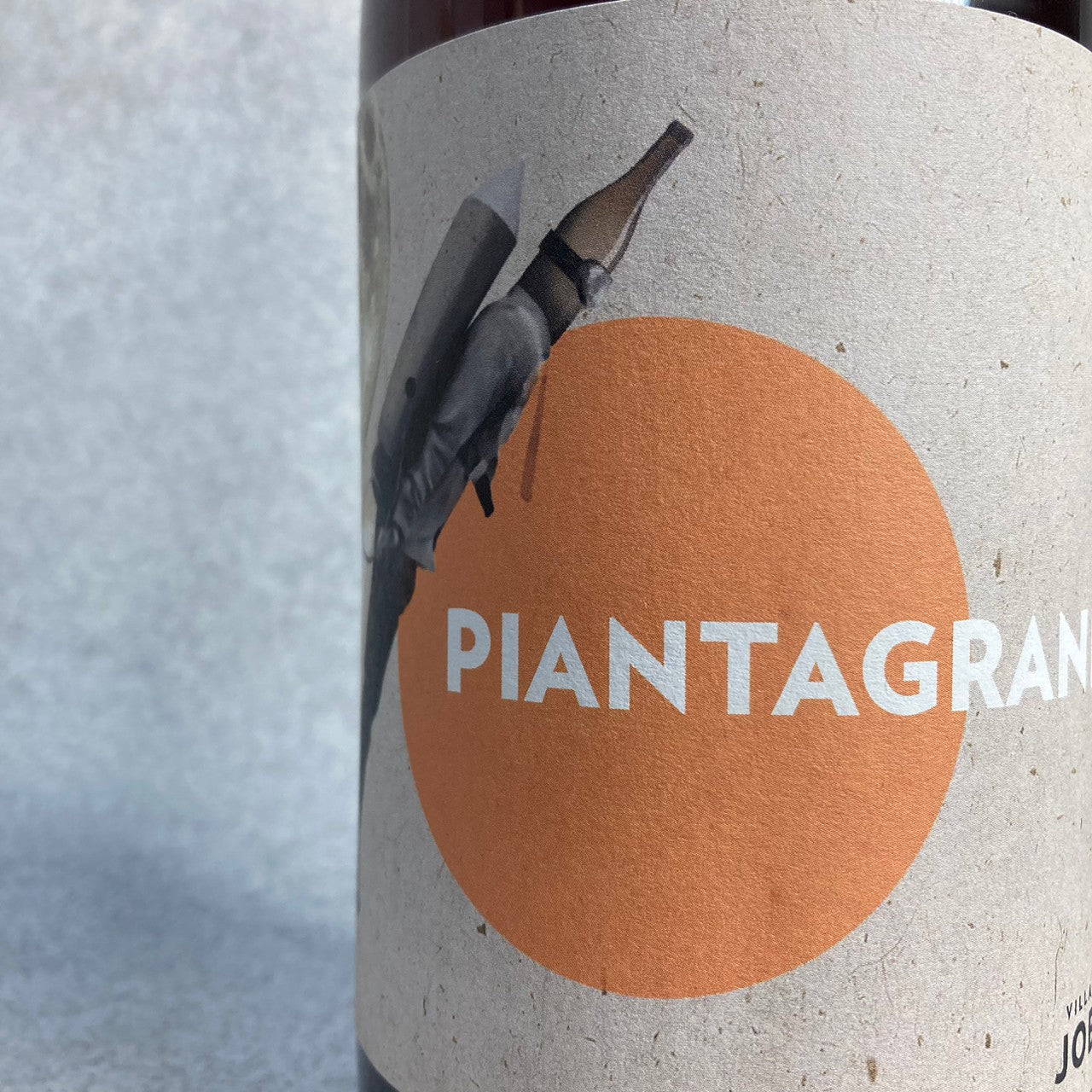 ピアンタグラーネ 2021 / ヴィッラ・ヨブ