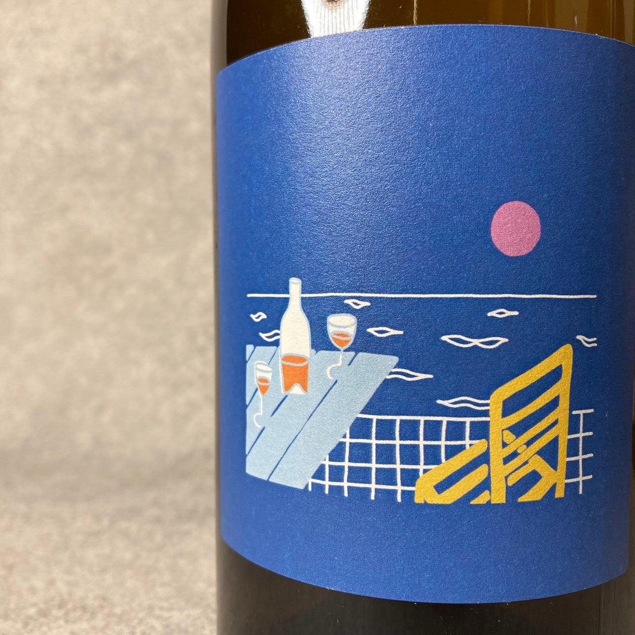 ルヴェ・レ・ヴォワル with MADA&オリヴィエ・コエン 2022 / ジュリー・ブロスラン