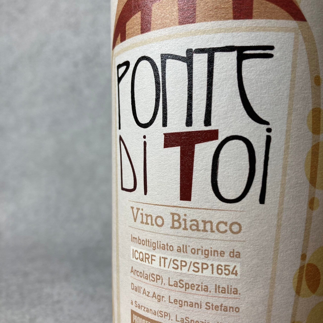 ポンテ ディ・トイ 2021 / ステーファノ・レニャーニ