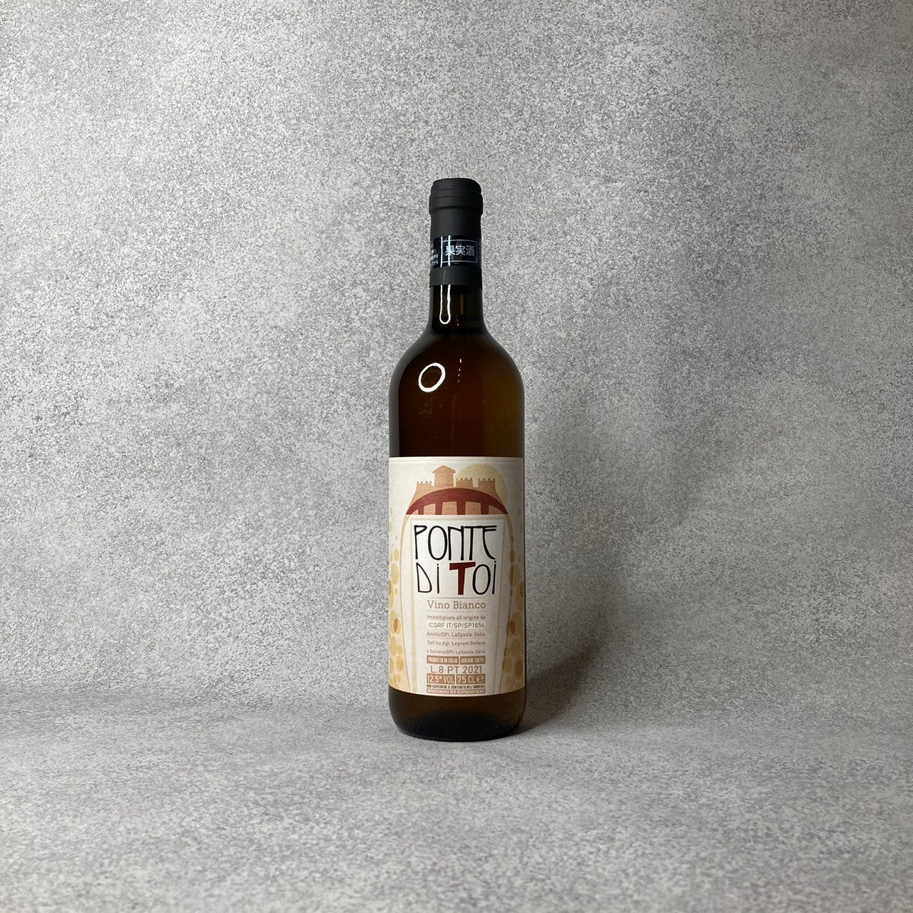 ポンテ ディ・トイ 2021 / ステーファノ・レニャーニ