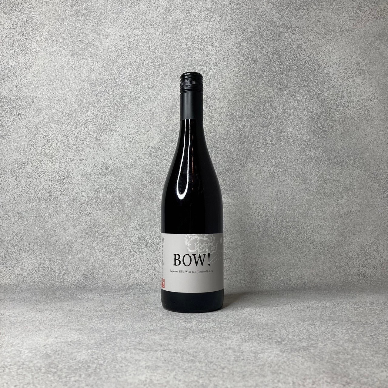 バウ!ルージュ2020 / ドメーヌ・オヤマダ