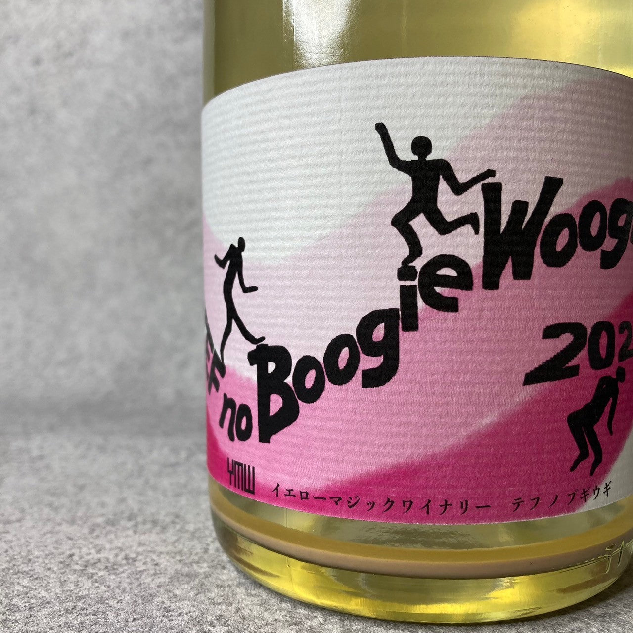 TEF ・ノ・ブギウギ 2022 / イエローマジックワイナリー