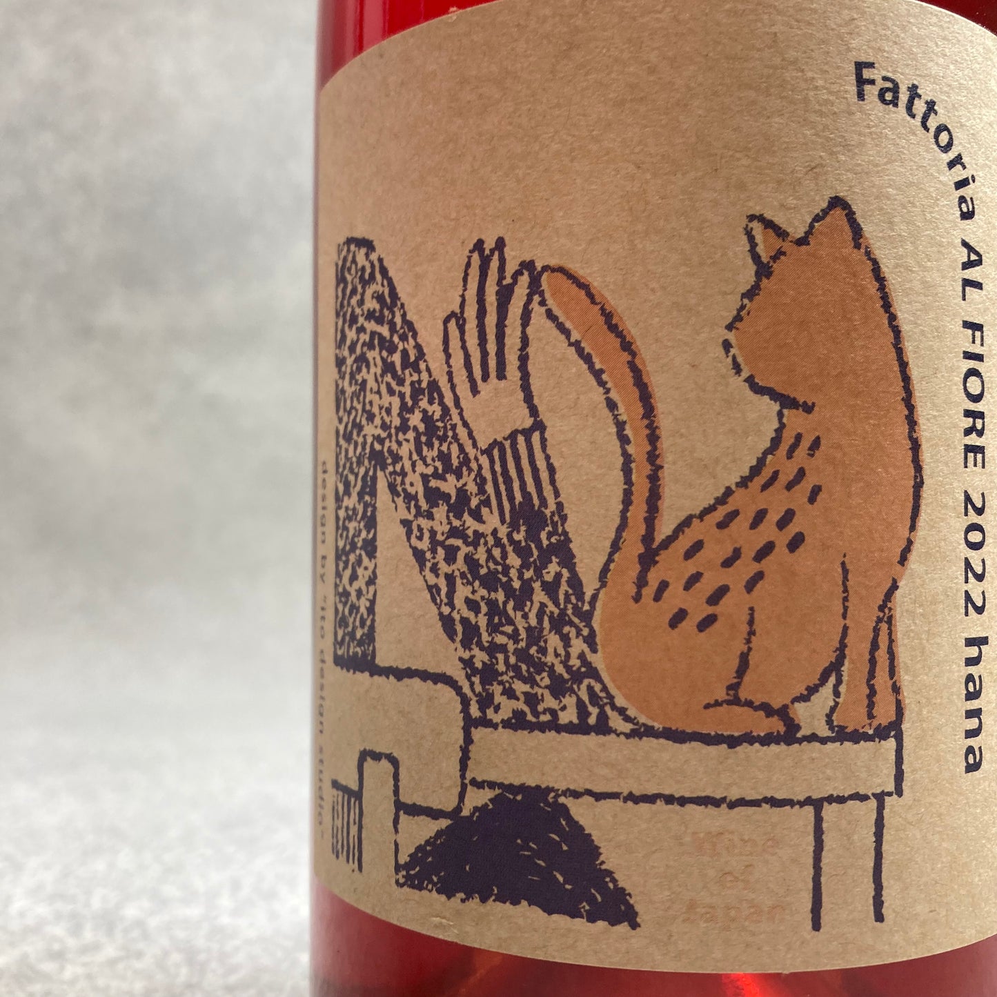 ネコシリーズ ・ハナ 2022 / ファットリア・アル・フィオーレ