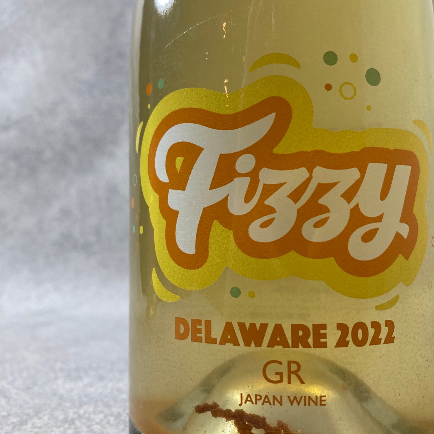 フィジー・デラウェア 2022 (FAF x GRA) / キヨ・ワインズ 2本セット