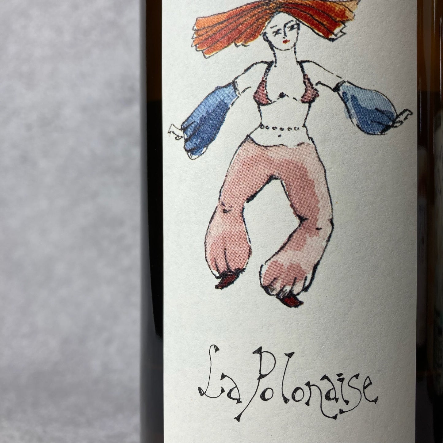 ラ・ポロネーズ 2022 / ジュリー・ブロスラン