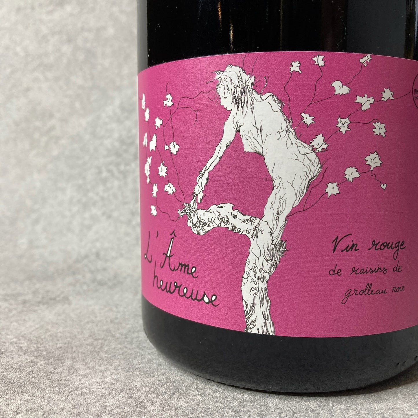 ラム・ウルーズ2020 MG / レ・ヴィーニュ・ド・ラトリ(エリーズ・ハマン)