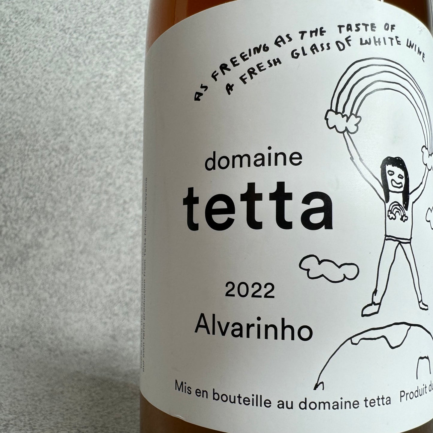 アルバリーニョ 2022 / ドメーヌ・テッタ