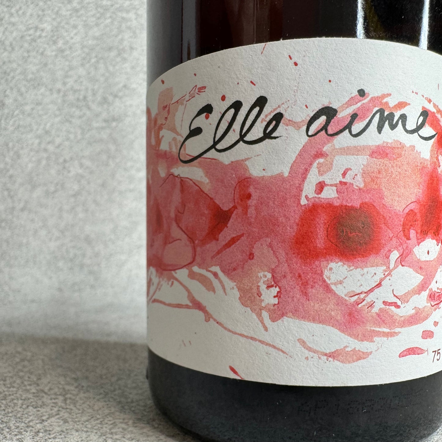 エレム 2021 / ドメーヌ・ドゥ・ロクタヴァン