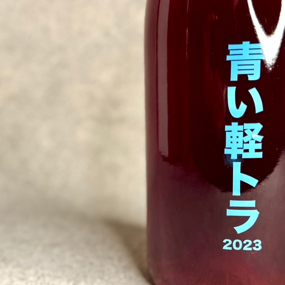 青い軽トラ 2023 / no.505(大三島みんなのワイナリー)