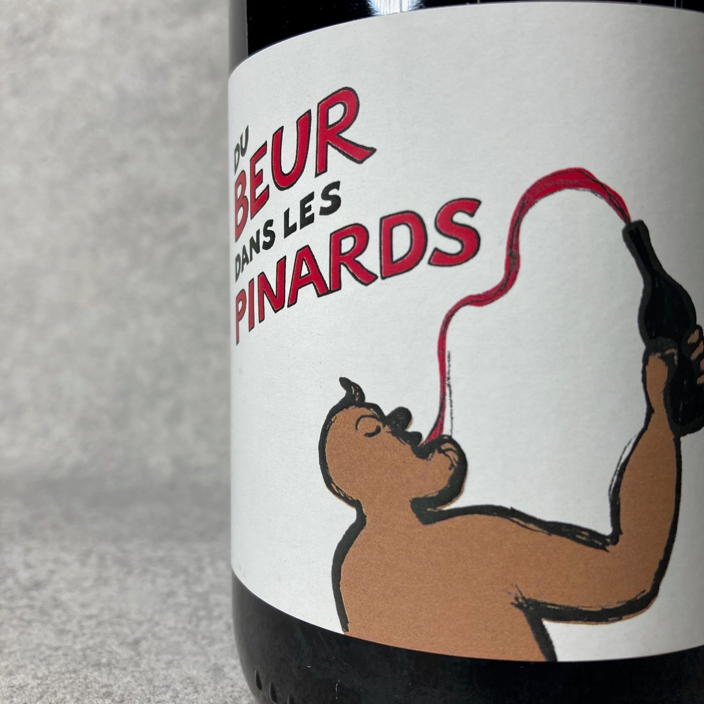 キュヴェ デュ・ブール・ダン・レ・ピナール 2022 / カリーム・ヴィオネ