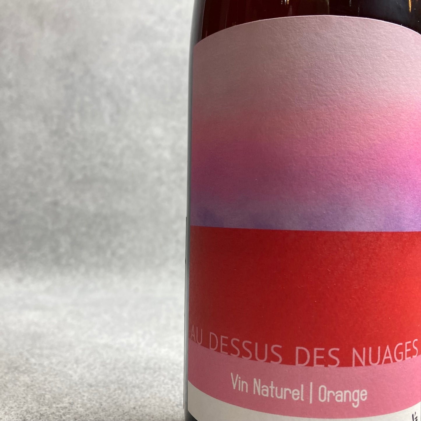 オ・デスゥ・デ・ニュアージュ 2022 / ファミーユ・エバンジェ