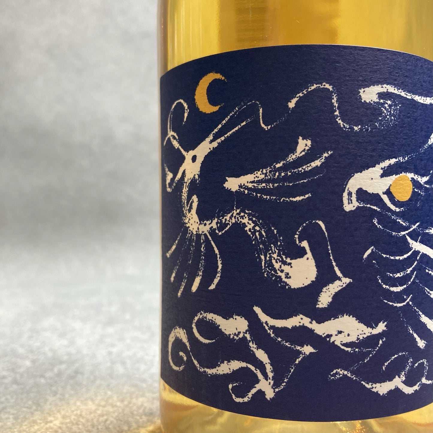 エステール 2021 / ムーン・ワイン