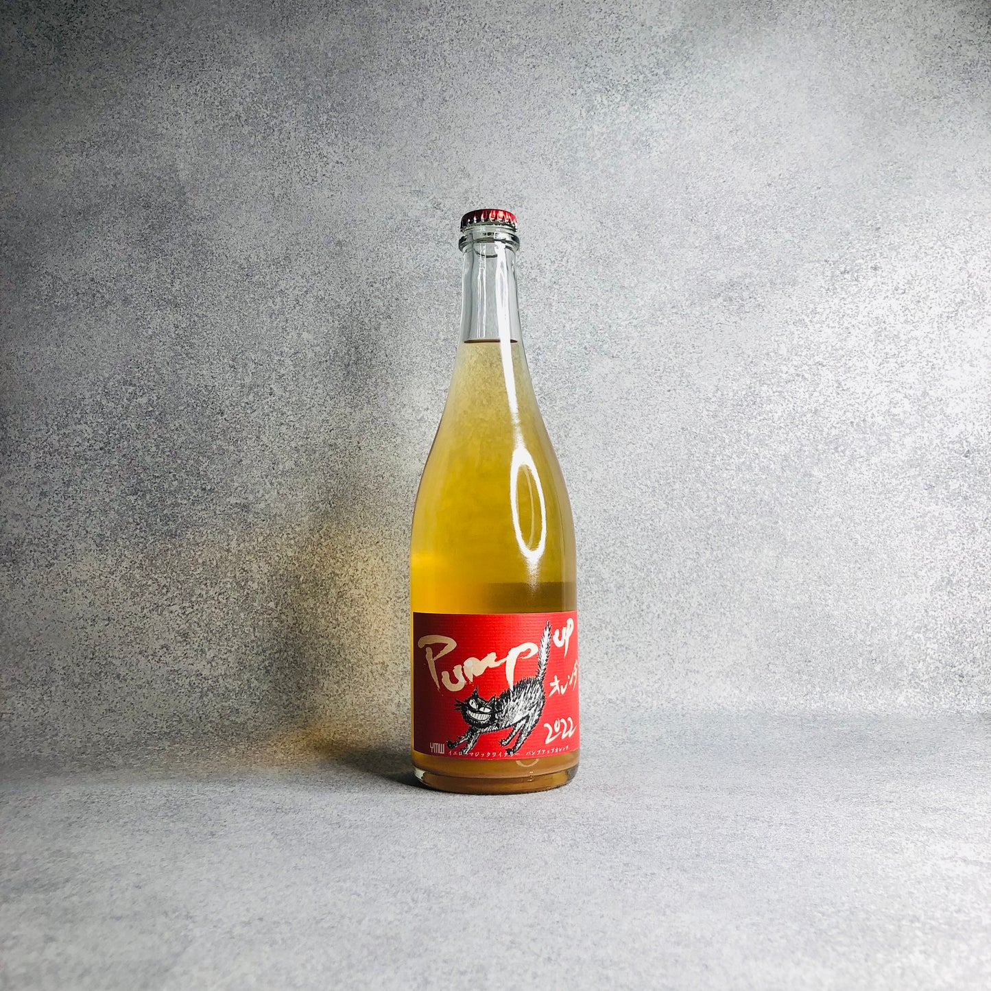 【no.500オープン記念】イエローマジックワイナリー スペシャル BOX (6本+非売品Tシャツ2枚セット)