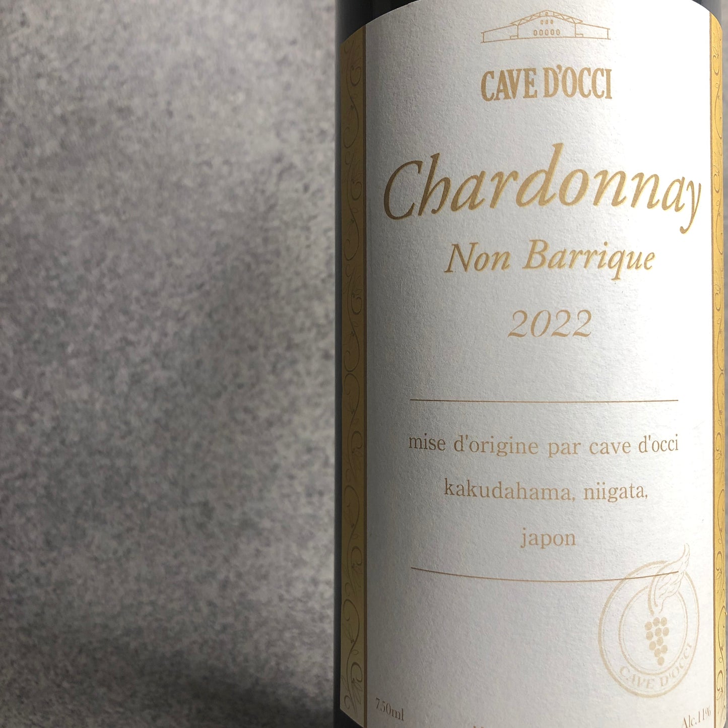 シャルドネ・ノンバリック2021 / カーブドッチ