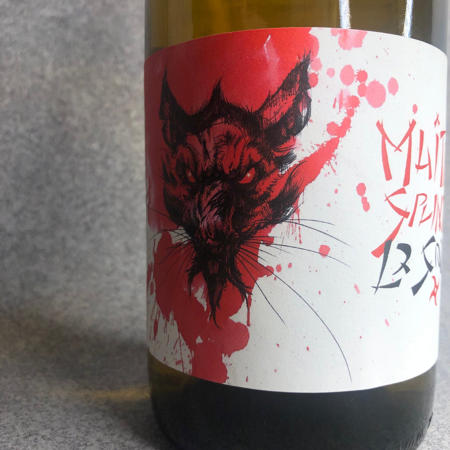 メートル・スプリンター 2020 / ラ・ソルガ