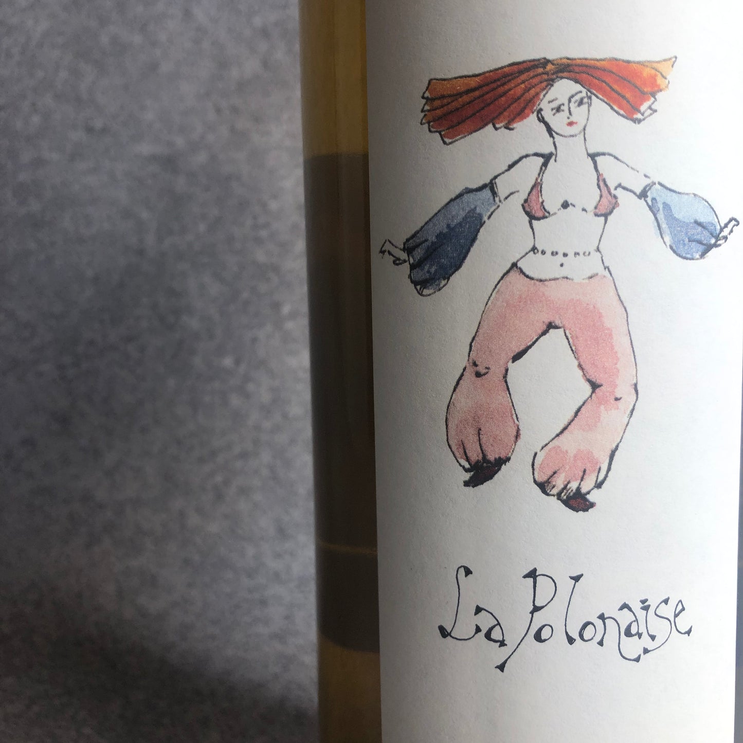 ラ・ポロネーズ 2021 / ジュリー・ブロスラン