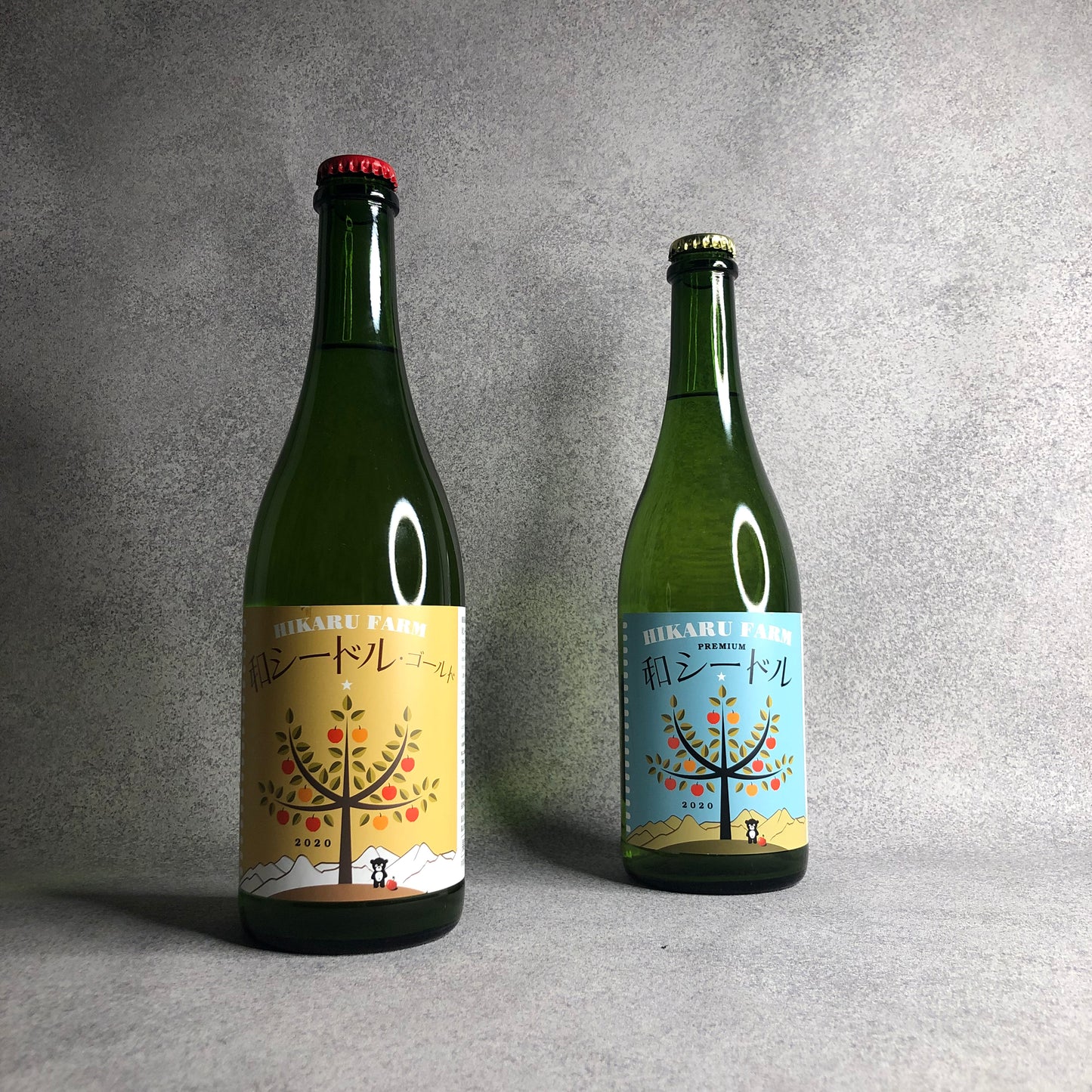 和シードル・ゴールド 2020 / ドメーヌ長谷 (HIKARU FARM)