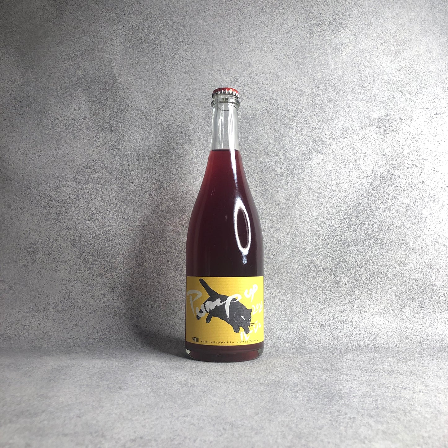 【no.500オープン記念】イエローマジックワイナリー スペシャル BOX (6本+非売品Tシャツ2枚セット)