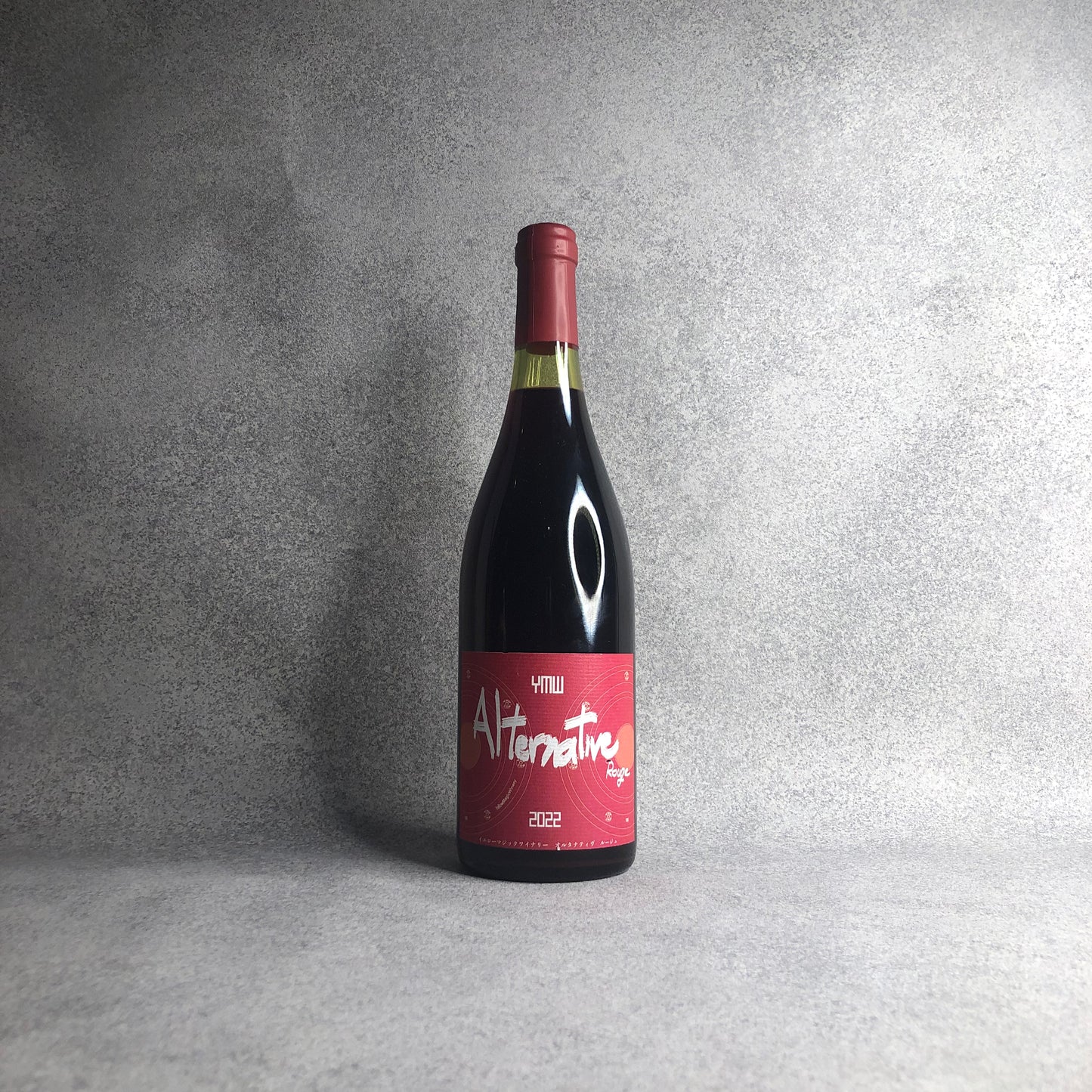 【no.500オープン記念】イエローマジックワイナリー スペシャル BOX (6本+非売品Tシャツ2枚セット)