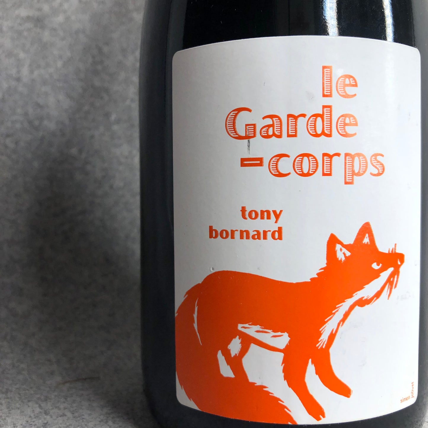 【no.500 オープン記念】【セット販売】ドメーヌ・ボールナール3本とno.500おすすめ9本の12本セット(A)