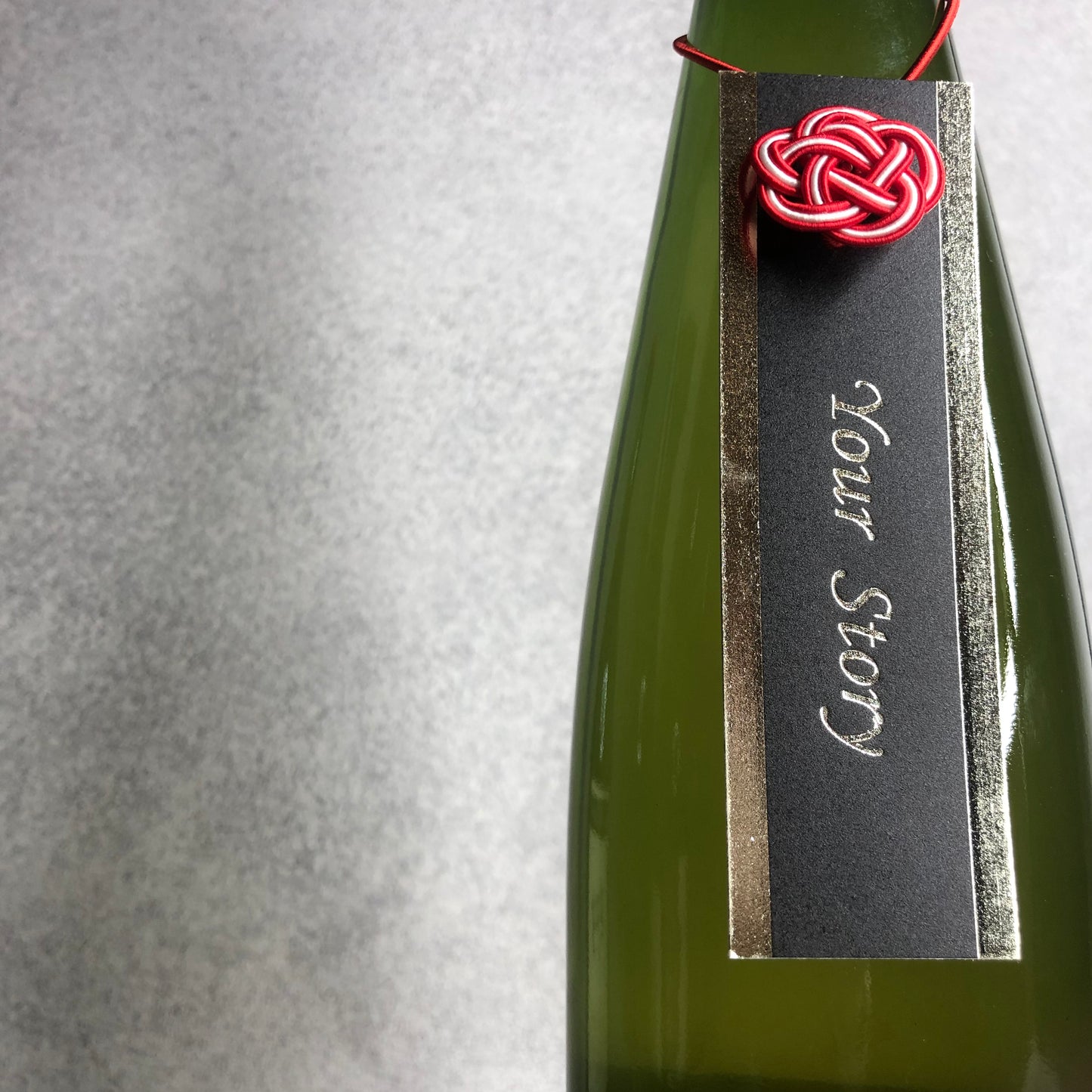 ユア・ストーリー 2023 / ル・レーヴ・ワイナリー