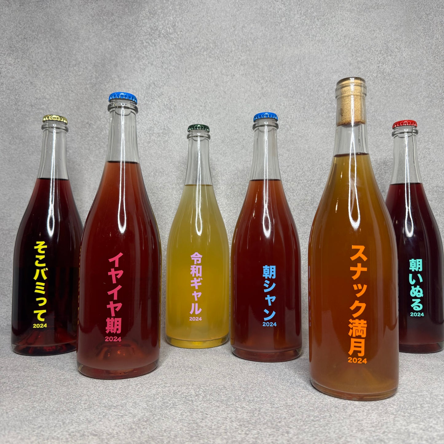 【セット販売】no.505ワイナリー初リリースワイン6本セット
