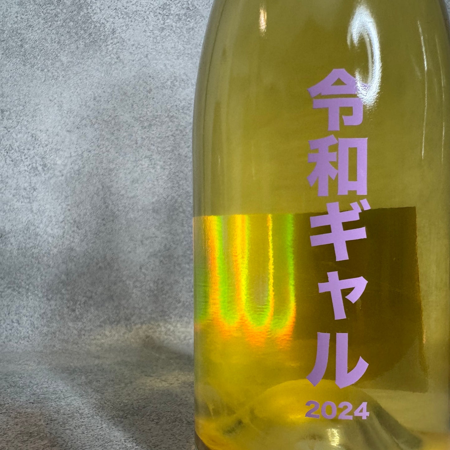 【セット販売】no.505ワイナリー初リリースワイン6本セット