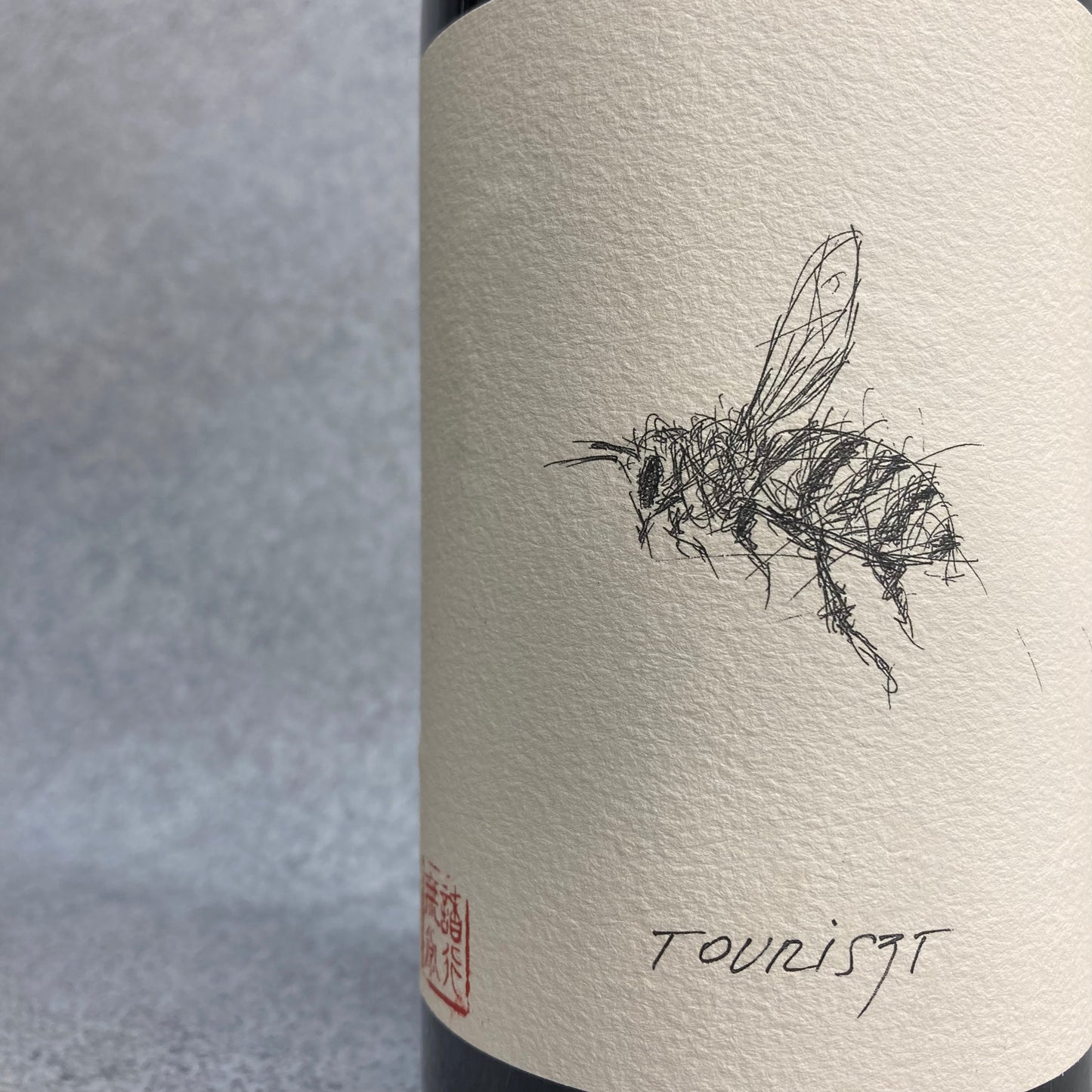 ツーリスト 2021 / リスト