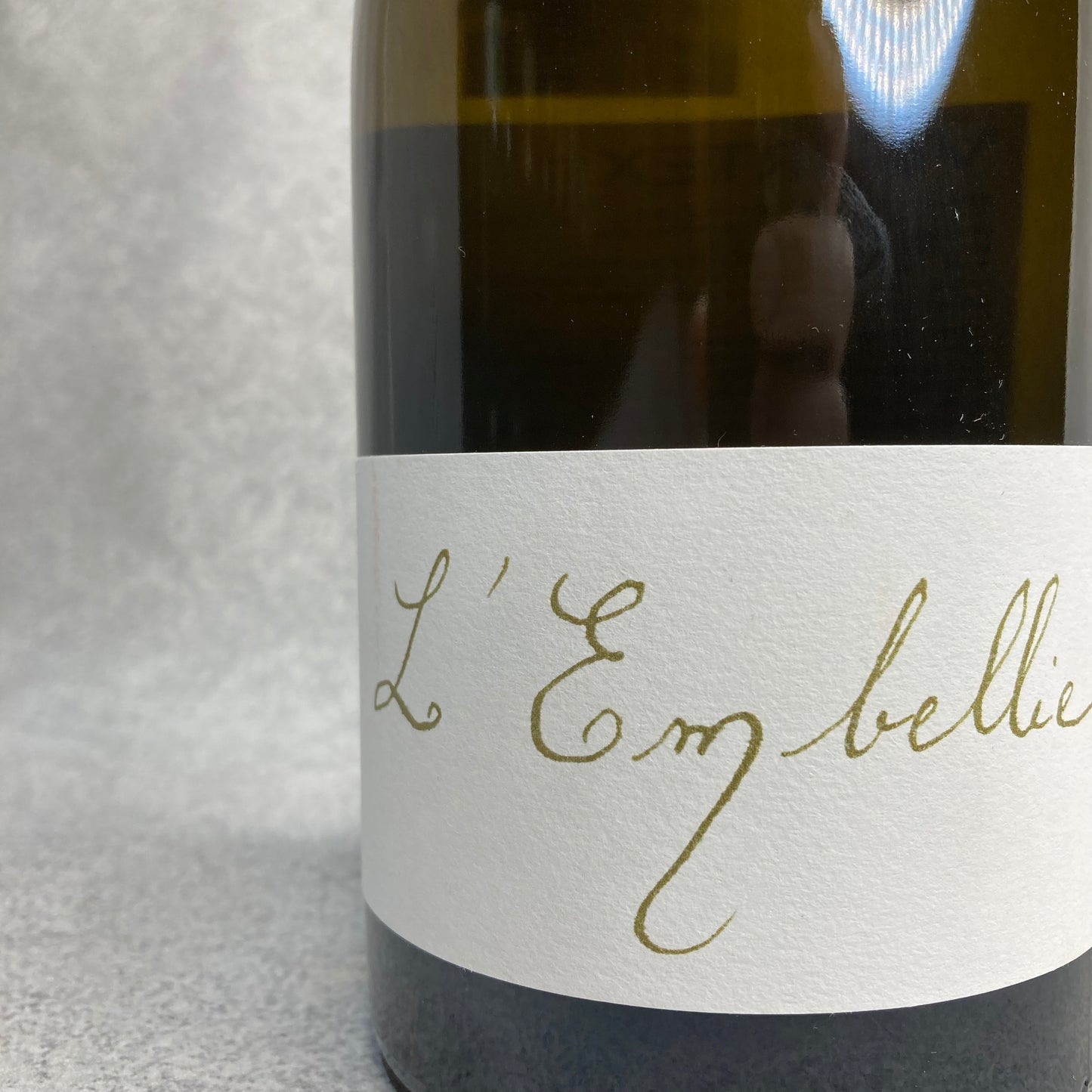 ランベリー 2016 / ドメーヌ・デ・フォーヴェット