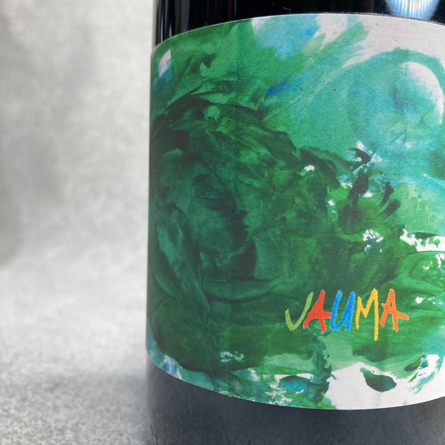 シーヴュー バーズィ 2017 / ヤウマ