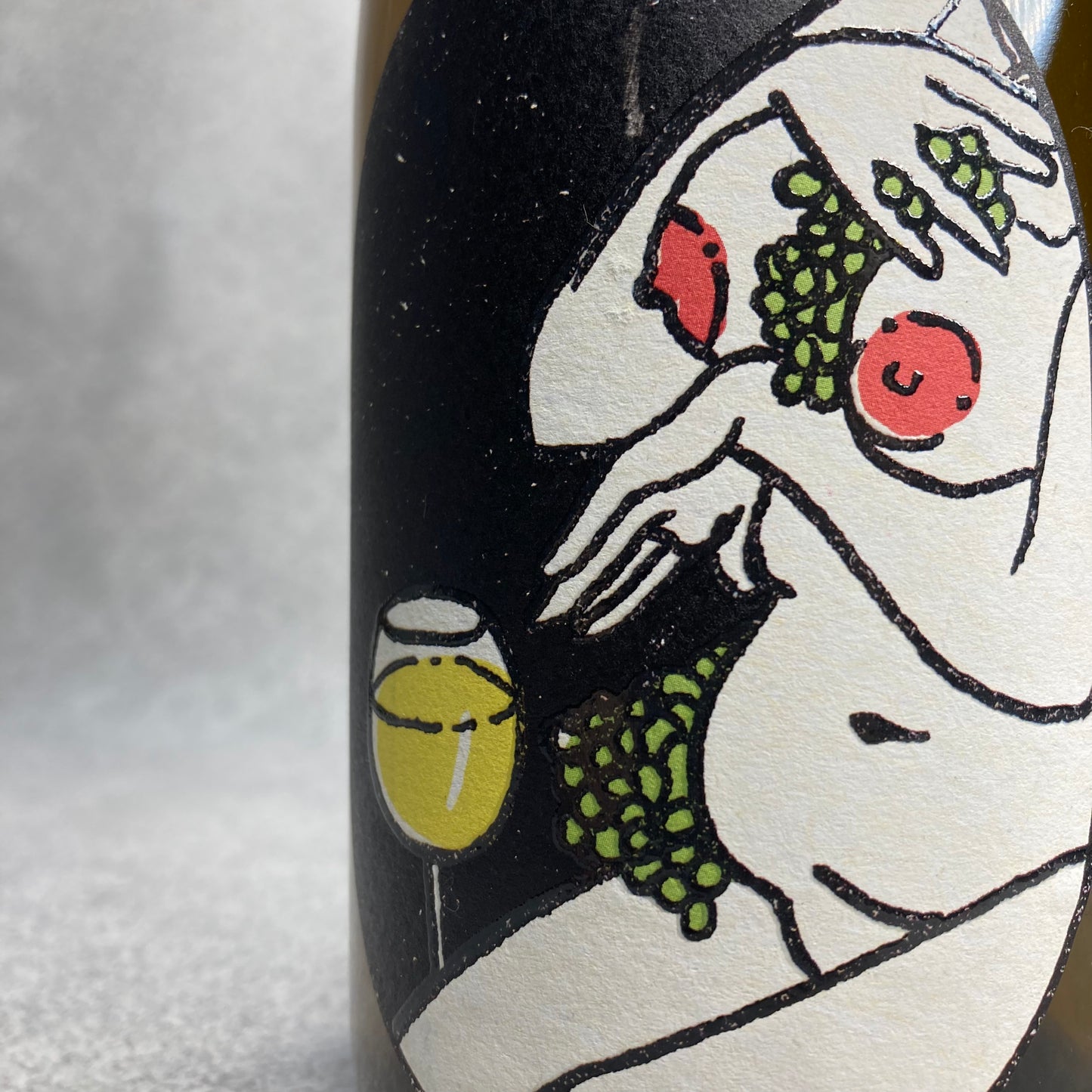 クラシコ 2021 / ヴィニョス・アパート