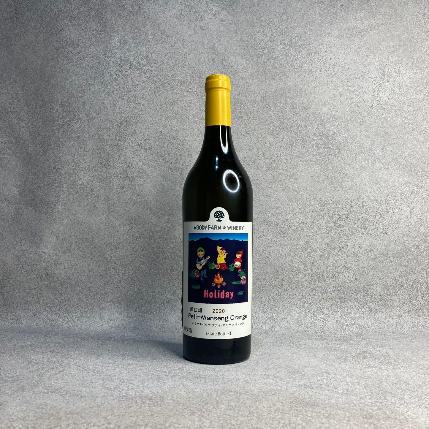原口畑 プティマンサン オレンジ2020 / 蔵王ウッディファーム&ワイナリー