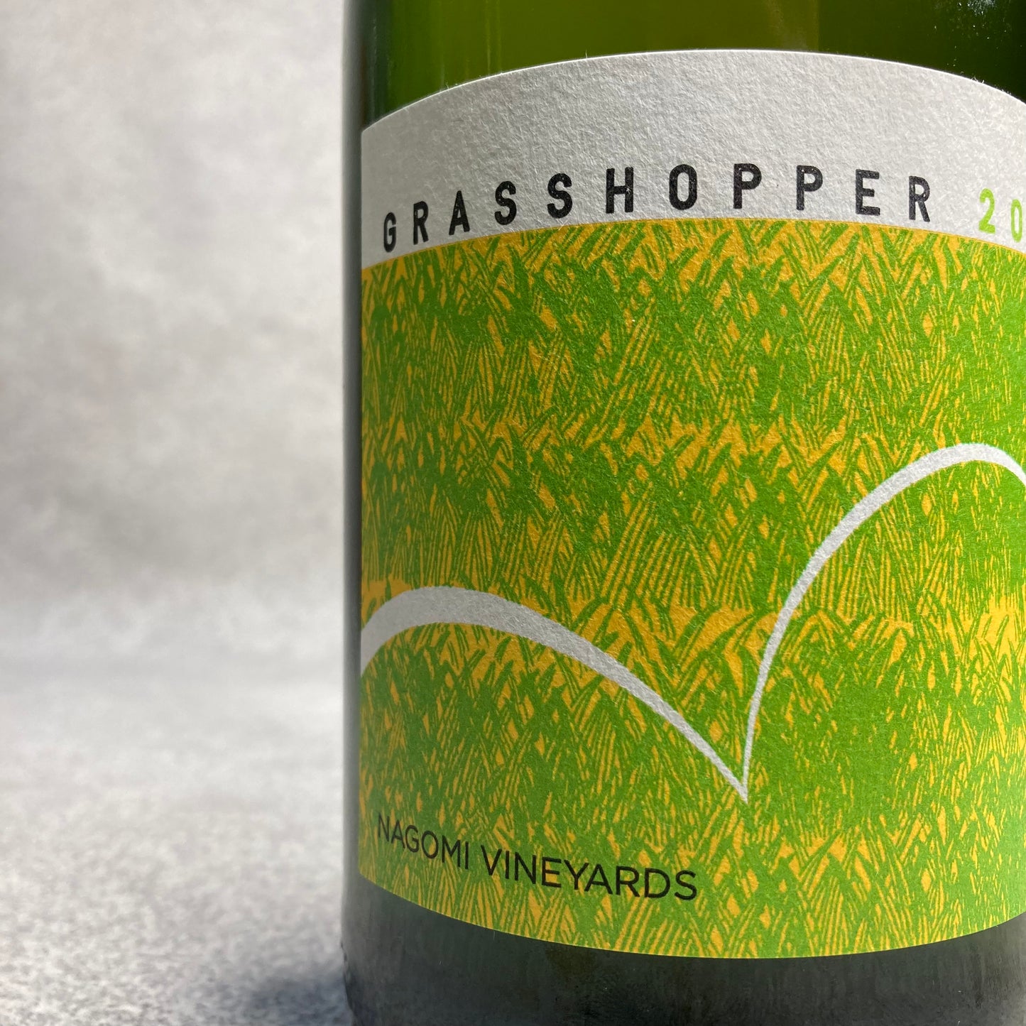 グラスホッパー 2022 / ナゴミ・ヴィンヤーズ