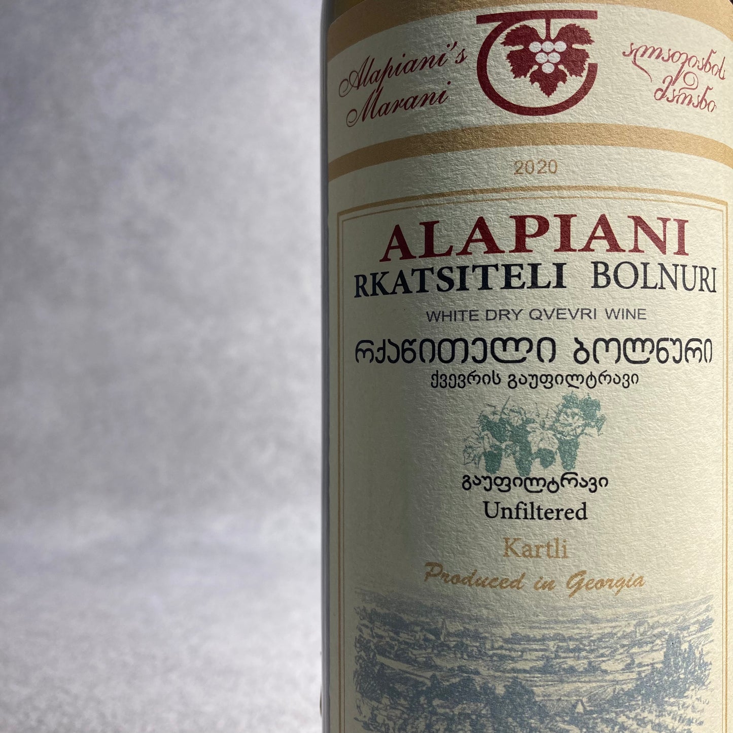 ルカツテリ・ボルヌリ 2020 / アラピアニ