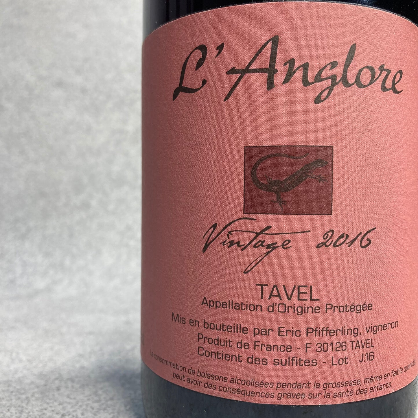 タヴェル・ヴィンテージ2016