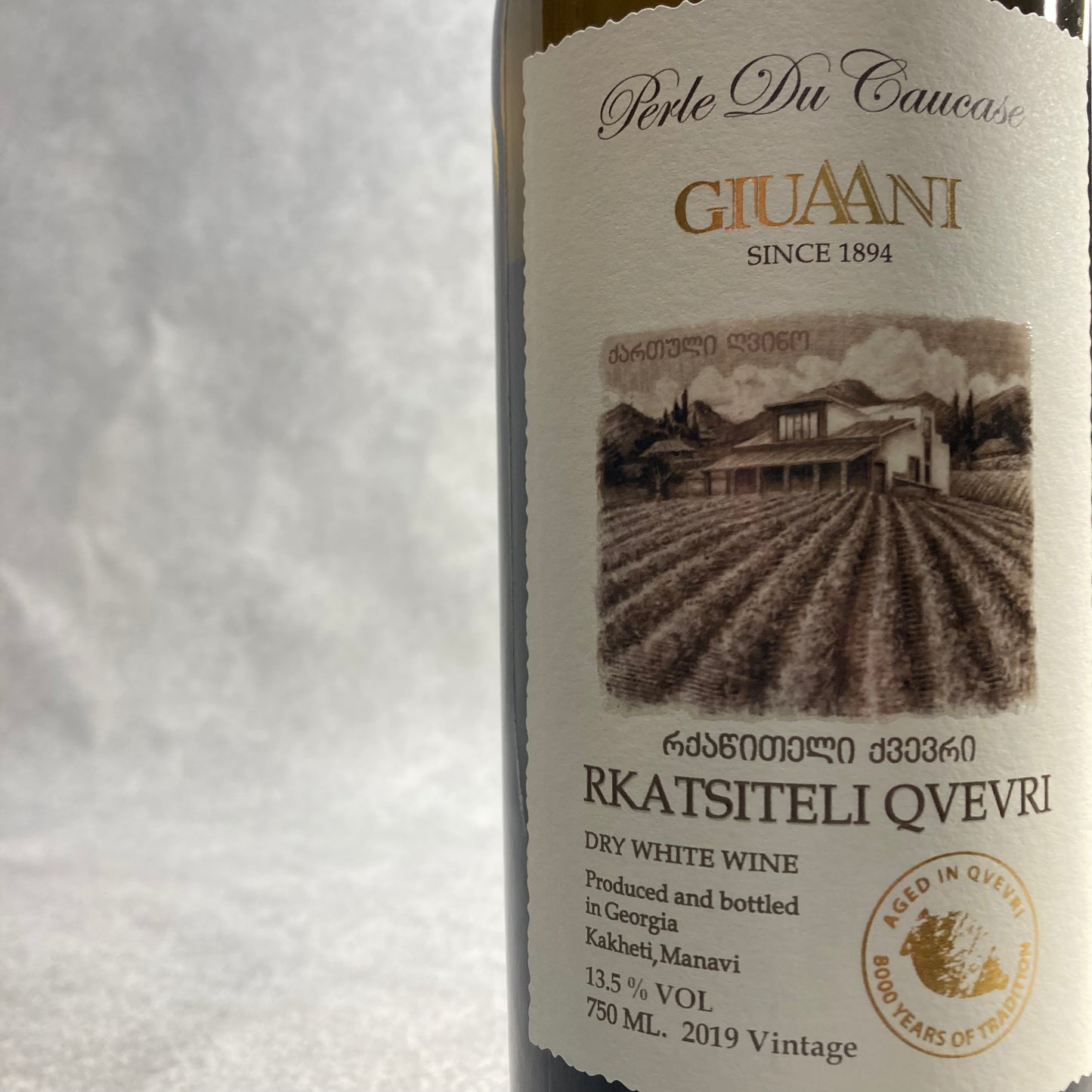 ルカツィテリ・クヴェヴリ 2019 / ギウアーニ