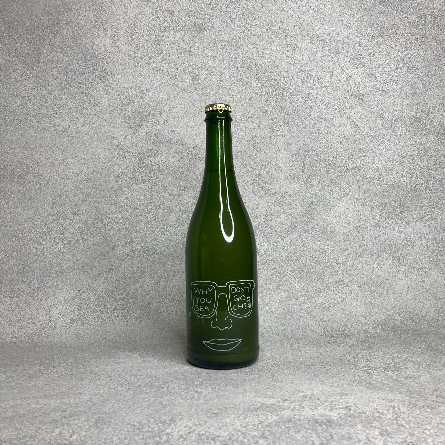 ビーチ行かない? 2023 / ドメーヌ・ショオ