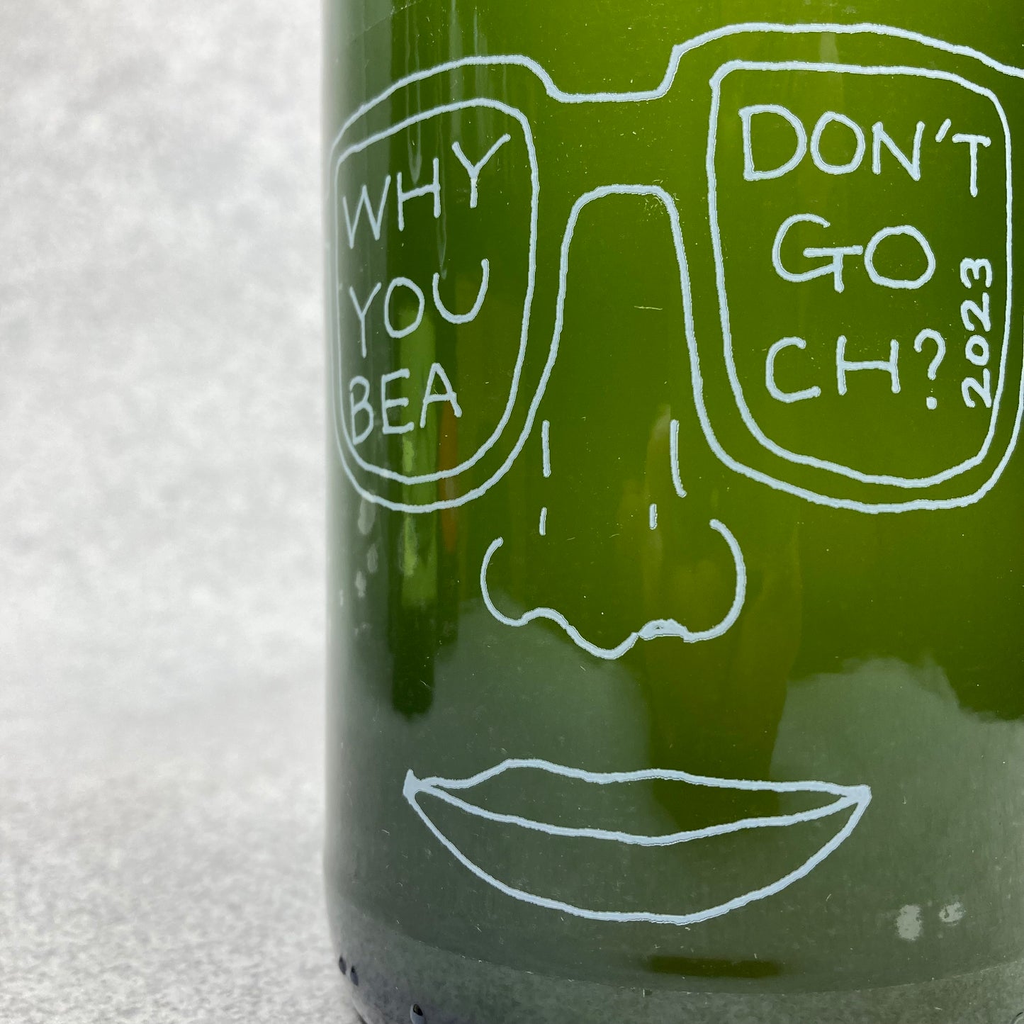 ビーチ行かない? 2023 / ドメーヌ・ショオ