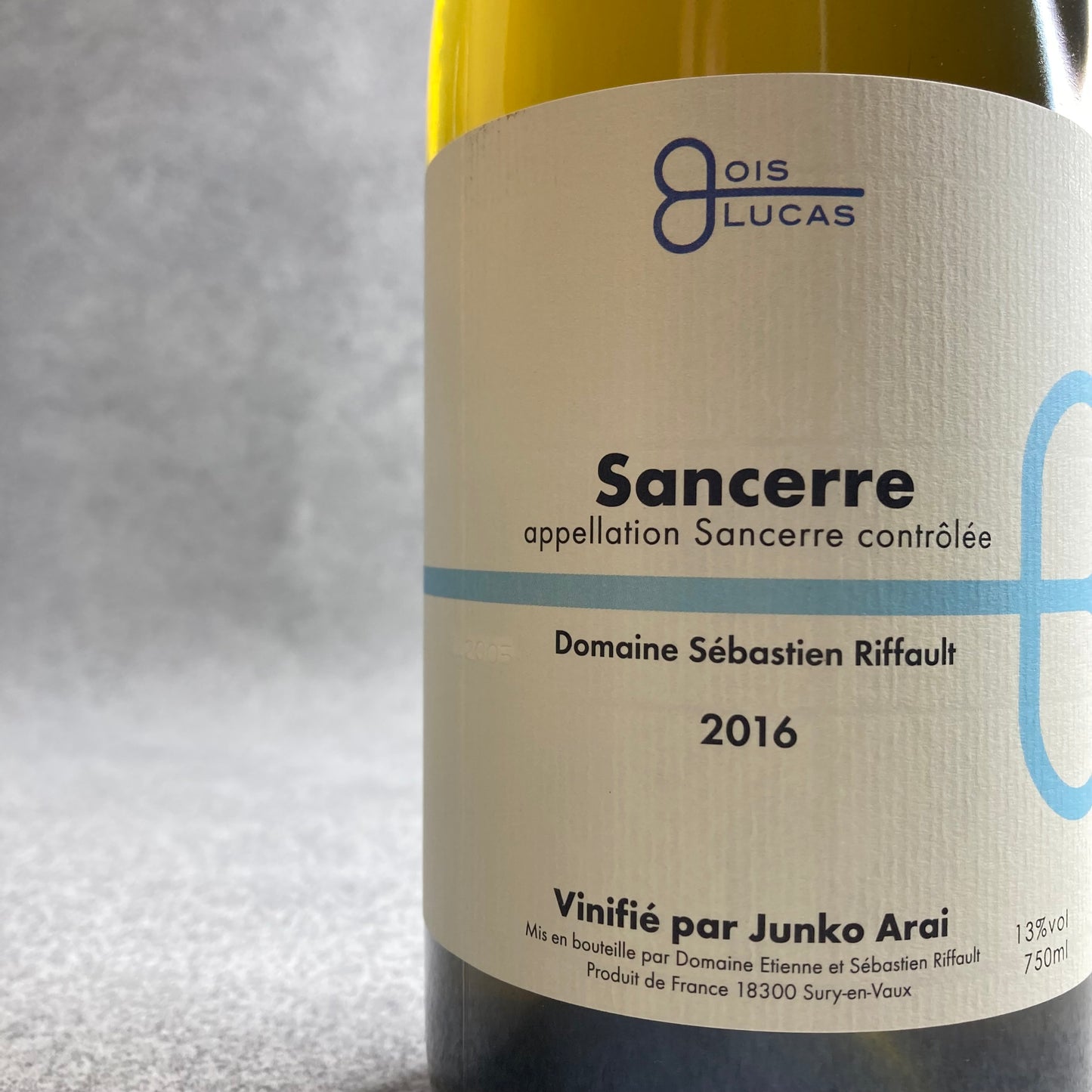サンセール・ヴィニフィエ・パー・ジュンコ・アライ 2016 / セバスチャン・リフォー & 新井順子