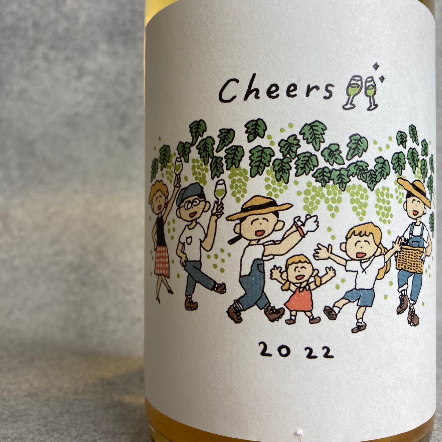 チアーズ 2022 / タカヒロ・ワイン